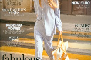 [26] Marie claire_Jan_2017