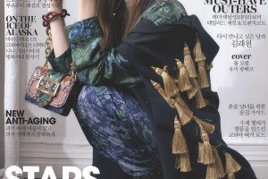 [18] 	Marie claire  _Oct_2016