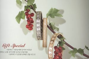 [21]Neighbor_Dec_2016