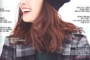 [25] Womansense_Jan_2017