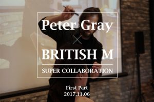 BRTISH M X PETER GRAY