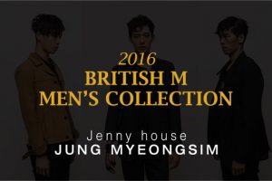 BRITISH M Men’s Collection – Jenny house