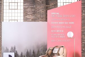 [33] Living sense_May_2017_02