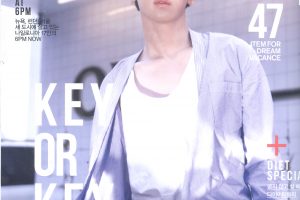 [37] Nylon_June_2017_02