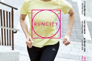 [38] Runcity_Jun_2017_02
