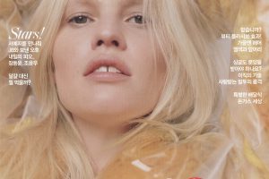 [69] Allure_Oct_2017