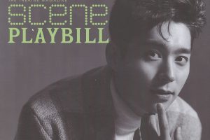 [76] 씬플레이빌_Jan_2018