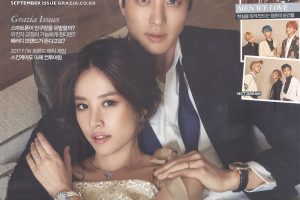 [72] Grazia_Sep_2017